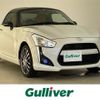 daihatsu copen 2014 -DAIHATSU--Copen DBA-LA400K--LA400K-0003103---DAIHATSU--Copen DBA-LA400K--LA400K-0003103- image 1