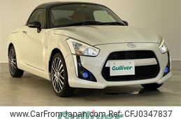 daihatsu copen 2014 -DAIHATSU--Copen DBA-LA400K--LA400K-0003103---DAIHATSU--Copen DBA-LA400K--LA400K-0003103-