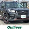 subaru forester 2019 -SUBARU--Forester 5BA-SK9--SK9-030446---SUBARU--Forester 5BA-SK9--SK9-030446- image 1