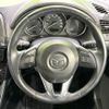 mazda cx-5 2014 CFJ1583564 image 11