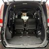 toyota esquire 2017 -TOYOTA--Esquire DAA-ZWR80G--ZWR80-0251505---TOYOTA--Esquire DAA-ZWR80G--ZWR80-0251505- image 22