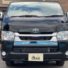 toyota hiace-van 2020 -TOYOTA--Hiace Van 3BF-TRH200V--TRH200-0331070---TOYOTA--Hiace Van 3BF-TRH200V--TRH200-0331070- image 17