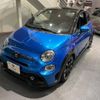 abarth abarth-695-tributo 2023 quick_quick_31214T_ZFABF13H8PJH48685 image 5