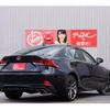 lexus is 2018 CFJ1671967 image 14