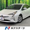 toyota prius 2017 CFJ1717036 image 1