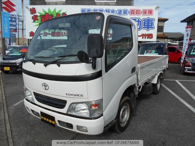 toyota toyoace 2004 GOO_NET_EXCHANGE_0202002A30231129W001 image 1