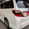 toyota alphard 2012 -TOYOTA 【名古屋 305ﾌ6447】--Alphard DAA-ATH20W--ATH20-8020279---TOYOTA 【名古屋 305ﾌ6447】--Alphard DAA-ATH20W--ATH20-8020279- image 9