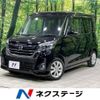 nissan dayz-roox 2017 -NISSAN--DAYZ Roox DBA-B21A--B21A-0341319---NISSAN--DAYZ Roox DBA-B21A--B21A-0341319- image 1