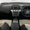 nissan murano 2014 CFJ1792704 image 10