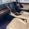toyota vellfire 2015 -TOYOTA--Vellfire DAA-AYH30W--AYH30-0015319---TOYOTA--Vellfire DAA-AYH30W--AYH30-0015319- image 7
