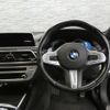 bmw 7-series 2018 quick_quick_7A44_WBA7A82030G815756 image 11