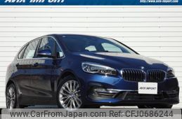 bmw 2-series 2021 quick_quick_6T20_WBA6T920X07H92202