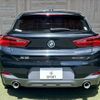 bmw x2 2020 quick_quick_3DA-YK20_WBAYK720305N90911 image 14