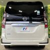 nissan serena 2022 -NISSAN--Serena 5AA-GFC27--GFC27-244037---NISSAN--Serena 5AA-GFC27--GFC27-244037- image 16