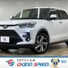 toyota raize 2023 -TOYOTA--Raize 5BA-A201A--A201A-0034105---TOYOTA--Raize 5BA-A201A--A201A-0034105- image 1