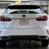 lexus rx 2016 CFJ1855609 image 8