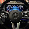 mercedes-benz gls-class 2023 CFJ0694035 image 17