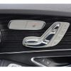 mercedes-benz c-class 2019 -MERCEDES-BENZ--Benz C Class 5AA-205078--WDD2050782R431923---MERCEDES-BENZ--Benz C Class 5AA-205078--WDD2050782R431923- image 8