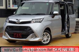 daihatsu thor 2020 CFJ1778310