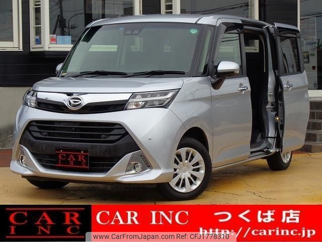 daihatsu thor 2020 CFJ1778310 image 1