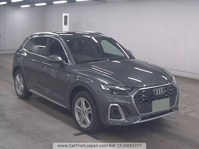 audi q5 2021 quick_quick_3CA-FYDTPS_WAUZZZFY2M2063171 image 1