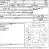 toyota harrier 2021 -TOYOTA--Harrier MXUA80-0043958---TOYOTA--Harrier MXUA80-0043958- image 3