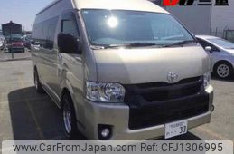 toyota hiace-commuter 2020 -TOYOTA 【伊勢志摩 800ﾜ33】--Hiace Commuter GDH223B--2003307---TOYOTA 【伊勢志摩 800ﾜ33】--Hiace Commuter GDH223B--2003307-