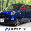 daihatsu cast 2016 quick_quick_LA260S_LA260S-0010976 image 1