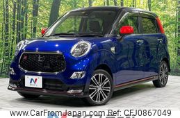 daihatsu cast 2016 quick_quick_LA260S_LA260S-0010976