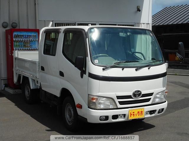 toyota dyna-truck 2014 CFJ1688857 image 2