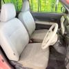 daihatsu mira-tocot 2018 -DAIHATSU--Mira Tocot DBA-LA560S--LA560S-0000536---DAIHATSU--Mira Tocot DBA-LA560S--LA560S-0000536- image 9