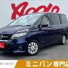 nissan serena 2016 -NISSAN--Serena DAA-GC27--GC27-000122---NISSAN--Serena DAA-GC27--GC27-000122- image 1