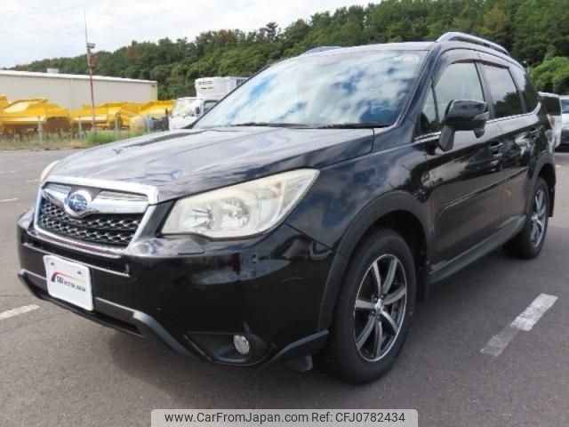 subaru forester 2013 -SUBARU--Forester DBA-SJ5--SJ5-021769---SUBARU--Forester DBA-SJ5--SJ5-021769- image 1