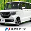 honda n-box 2018 CFJ1581705 image 1