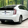 toyota prius 2012 CFJ1630994 image 17