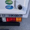 mitsubishi-fuso canter 2025 GOO_NET_EXCHANGE_0707934A30250527W001 image 5