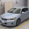 lexus ct 2011 -LEXUS 【岐阜 302そ3008】--Lexus CT ZWA10-2008624---LEXUS 【岐阜 302そ3008】--Lexus CT ZWA10-2008624- image 1