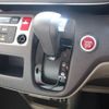 honda n-one 2015 CFJ1671429 image 12