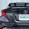 toyota c-hr 2020 -TOYOTA--C-HR 3BA-NGX10--NGX10-2018958---TOYOTA--C-HR 3BA-NGX10--NGX10-2018958- image 6