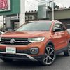 volkswagen t-cross 2020 CFJ1793559 image 3