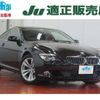 bmw 6-series 2009 quick_quick_EH48_WBAEA52010CZ41918 image 3