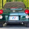 daihatsu copen 2016 quick_quick_LA400K_LA400K-0016735 image 14