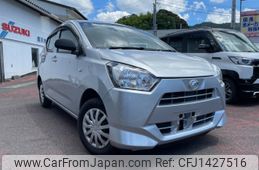 daihatsu mira-e-s 2020 -DAIHATSU--Mira e:s LA360S--0041180---DAIHATSU--Mira e:s LA360S--0041180-