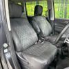 mitsubishi delica-d5 2022 -MITSUBISHI--Delica D5 3DA-CV1W--CV1W-4013365---MITSUBISHI--Delica D5 3DA-CV1W--CV1W-4013365- image 9