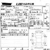 mazda mazda3 2020 -MAZDA 【その他 】--MAZDA3 BPFP-115147---MAZDA 【その他 】--MAZDA3 BPFP-115147- image 3