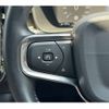 volvo xc40 2019 CFJ1750010 image 10