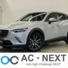 mazda cx-3 2015 -MAZDA--CX-3 LDA-DK5FW--DK5FW-116533---MAZDA--CX-3 LDA-DK5FW--DK5FW-116533- image 1