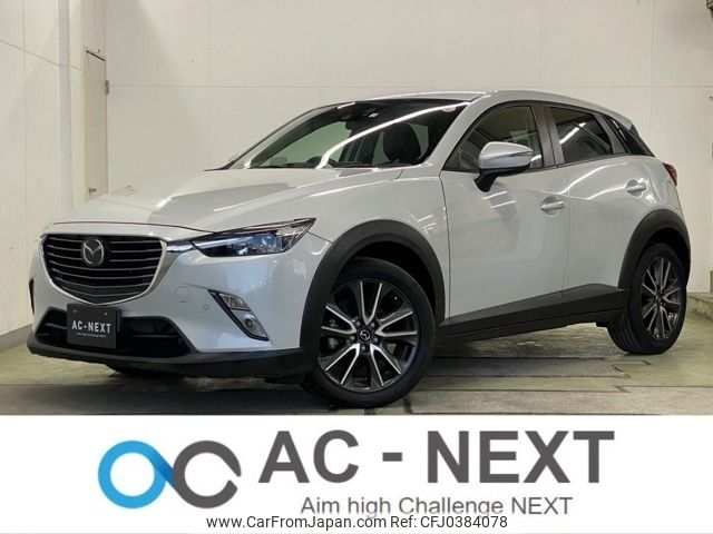 mazda cx-3 2015 -MAZDA--CX-3 LDA-DK5FW--DK5FW-116533---MAZDA--CX-3 LDA-DK5FW--DK5FW-116533- image 1