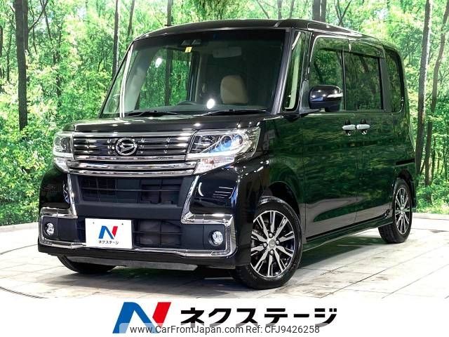 daihatsu tanto 2017 -DAIHATSU--Tanto DBA-LA600S--LA600S-0534714---DAIHATSU--Tanto DBA-LA600S--LA600S-0534714- image 1