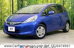 honda fit 2012 -HONDA--Fit DAA-GP1--GP1-1206056---HONDA--Fit DAA-GP1--GP1-1206056-